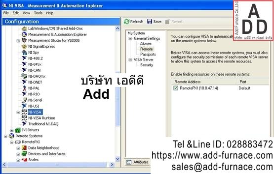 Labview Profibus Learning Cousre(23)